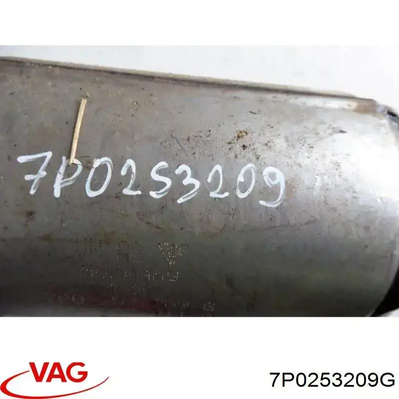 Труба приемная (штаны) глушителя передняя правая 7P0253209G VAG