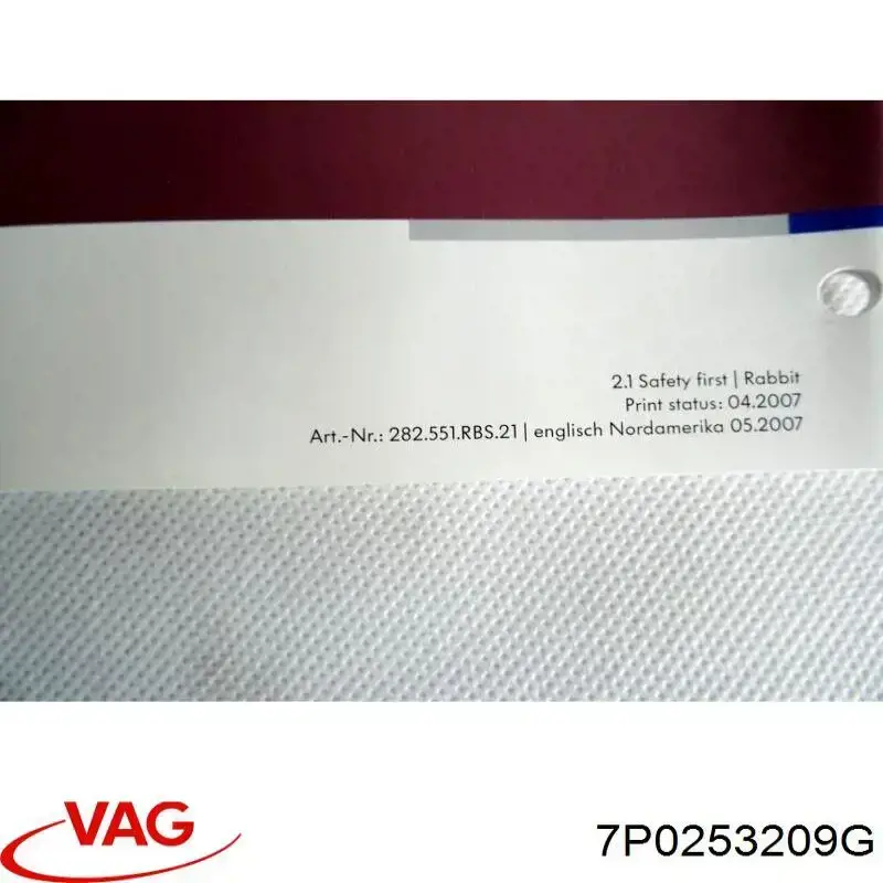 7P0253209G VAG Труба приемная (штаны) глушителя передняя правая