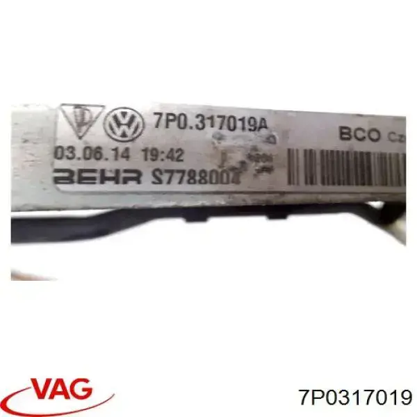 Купить 7P0317019 VAG Радиатор охлаждения АКПП