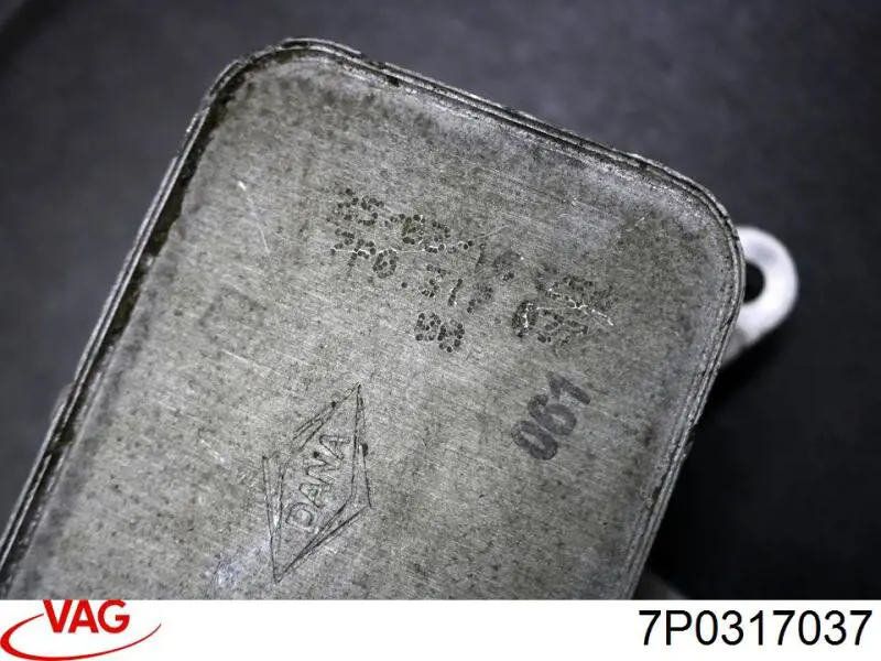 Радиатор АКПП Porsche 95830703700