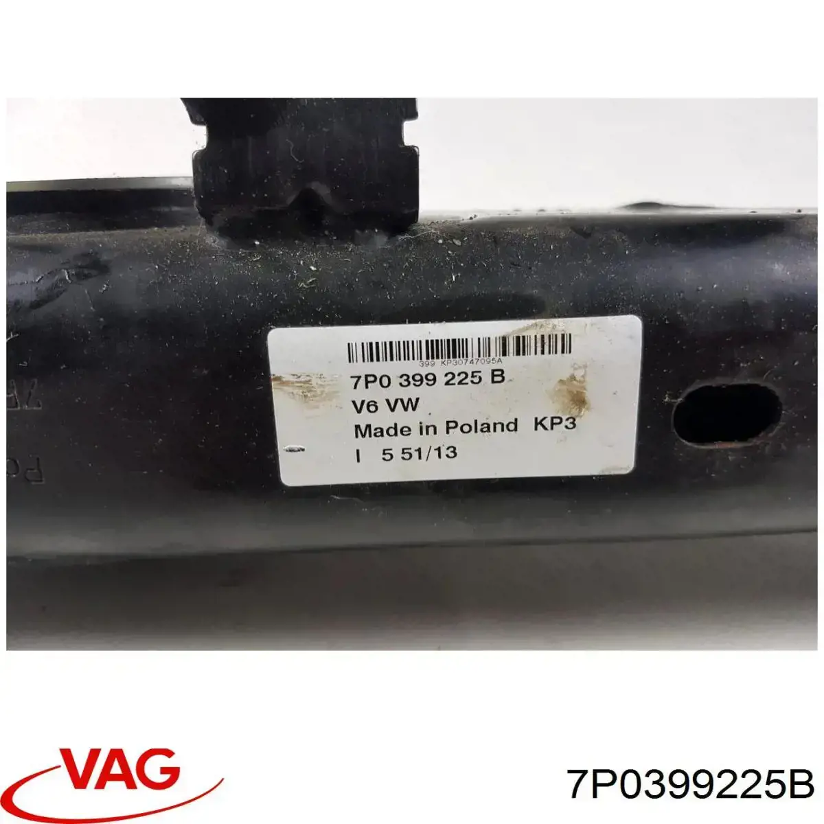 Балка крепления коробки передач 7P0399225B VAG