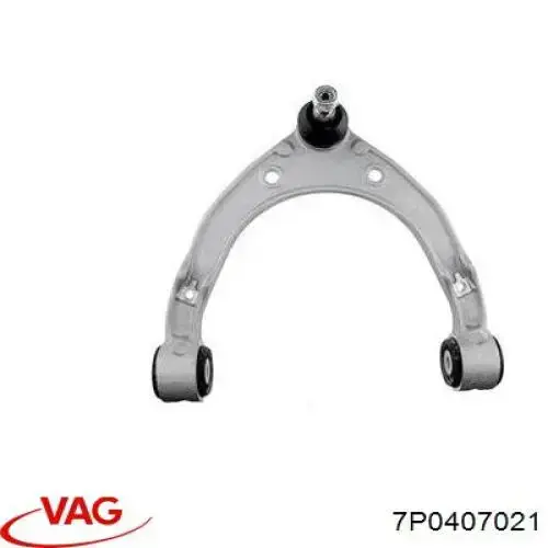 Рычаг передней подвески верхний левый/правый 7P0407021 VAG