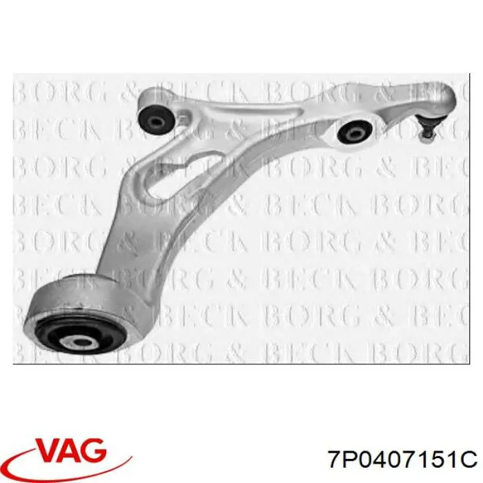 Купить 7P0407151C VAG Рычаг передней подвески левый