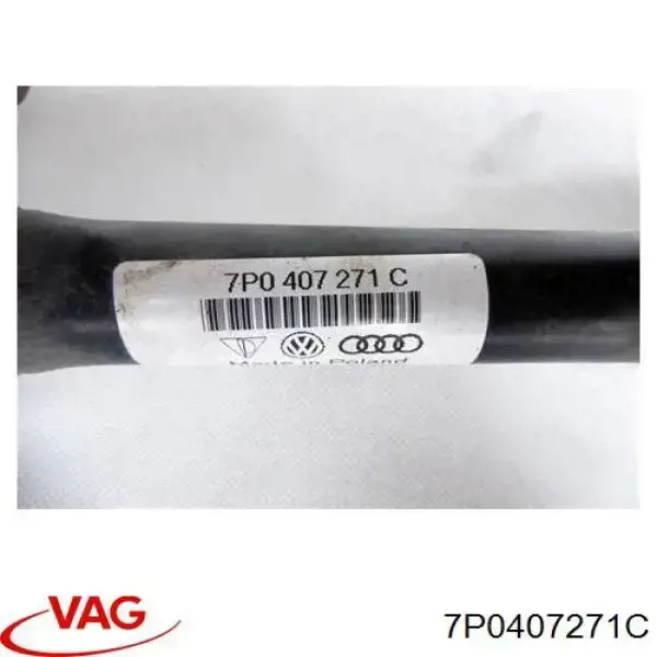 Полуось (привод) передняя NK 5047219 цена, от 131.34 USD