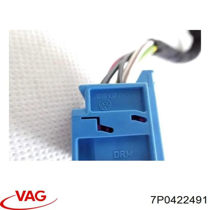  VAG 7P0422491D цена, от 6.33 USD