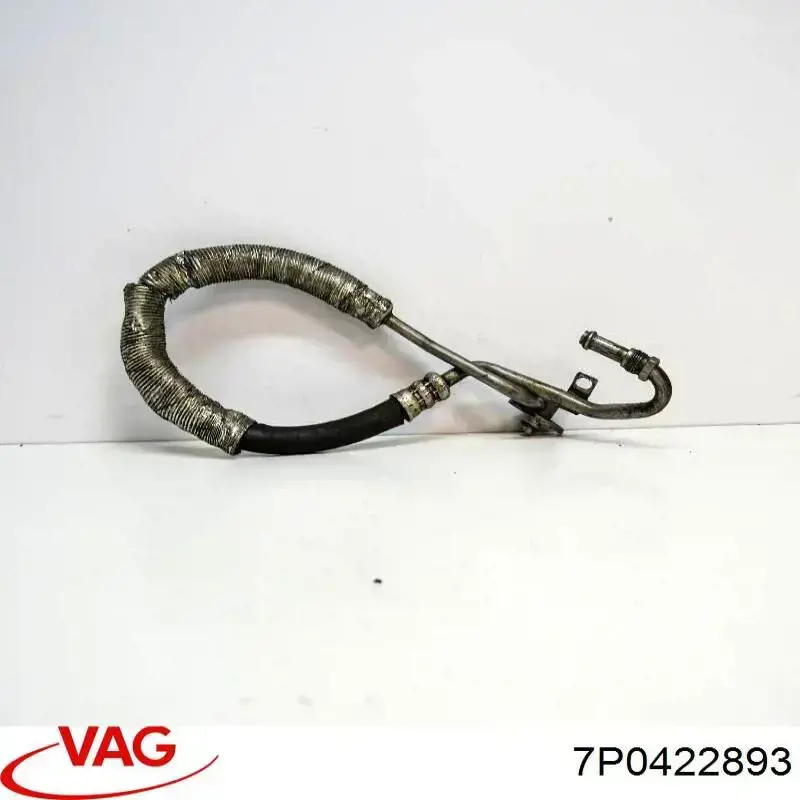 Патрубок высокого давления гидроусилителя VAG 7P0422893 цена, от 107.10 USD
