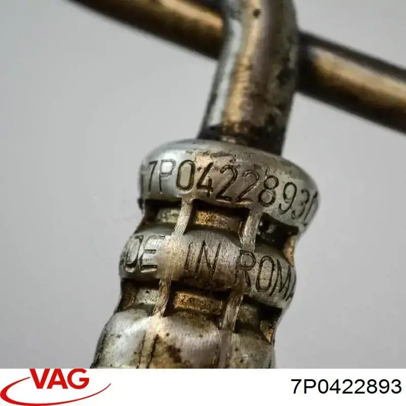 Шланг ГУР высокого давления 7P0422893 VAG