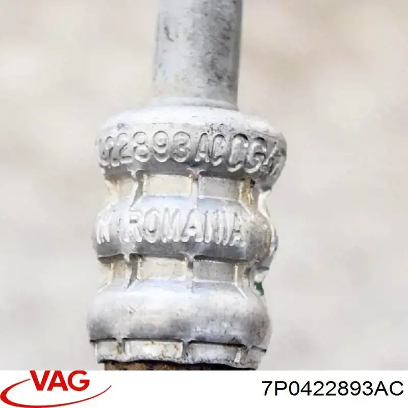 Патрубок высокого давления гидроусилителя VAG 7P0422893AC цена, от 28.19 USD