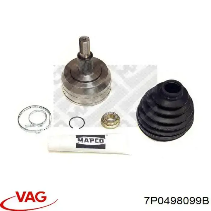 Граната колесная VAG 7P0498099BV цена, от 46.91 USD