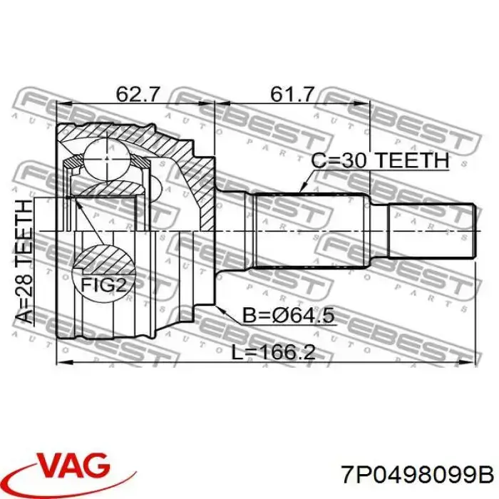 Купить 7P0498099BV VAG Внешняя граната
