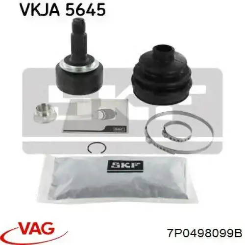 7P0498099BV VAG Наружная граната