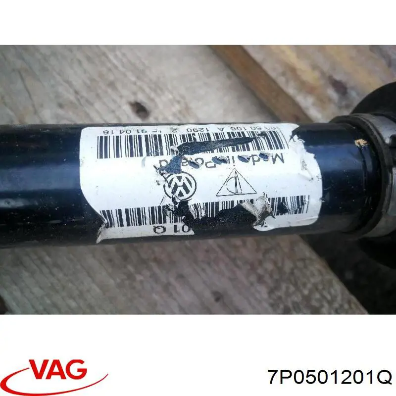 7P0501201Q VAG Привод задний