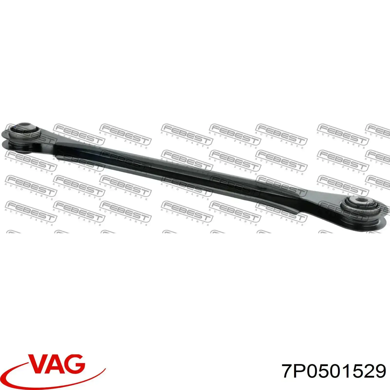Тяга поперечная задней подвески 7P0501529 VAG