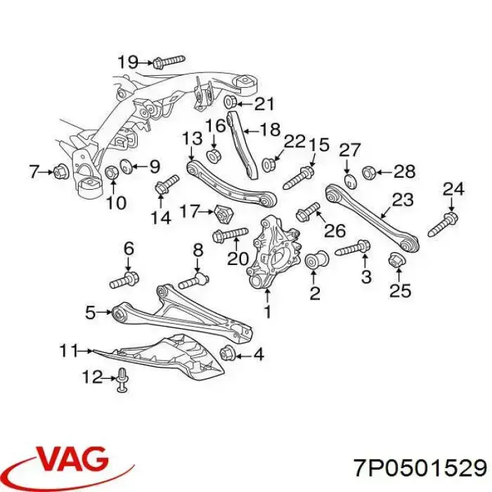 Задняя поперечная тяга VAG 7P0501529