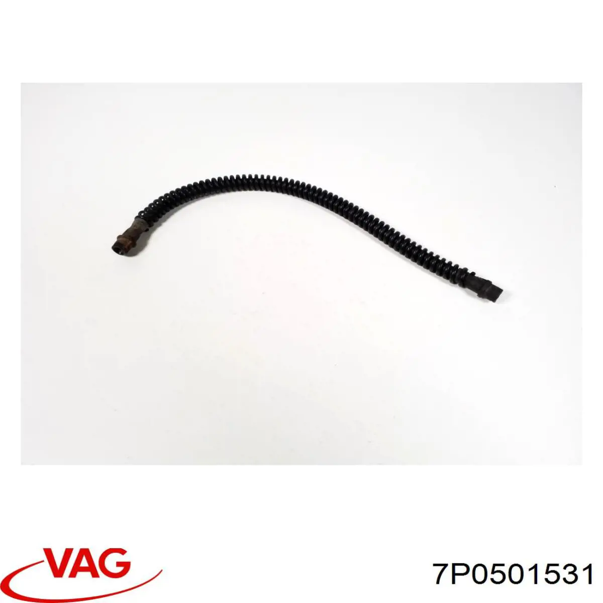 Растяжка задней подвески VAG 7P0501531 цена, от 11.29 USD