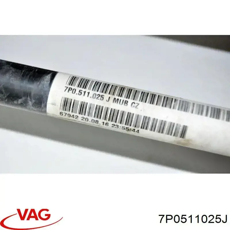 Купить 7P0511025J VAG Задний стабилизатор поперечной устойчивости