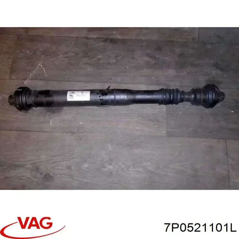 Вал карданный к переднему мосту VAG 7P0521101L цена, от 228.04 USD