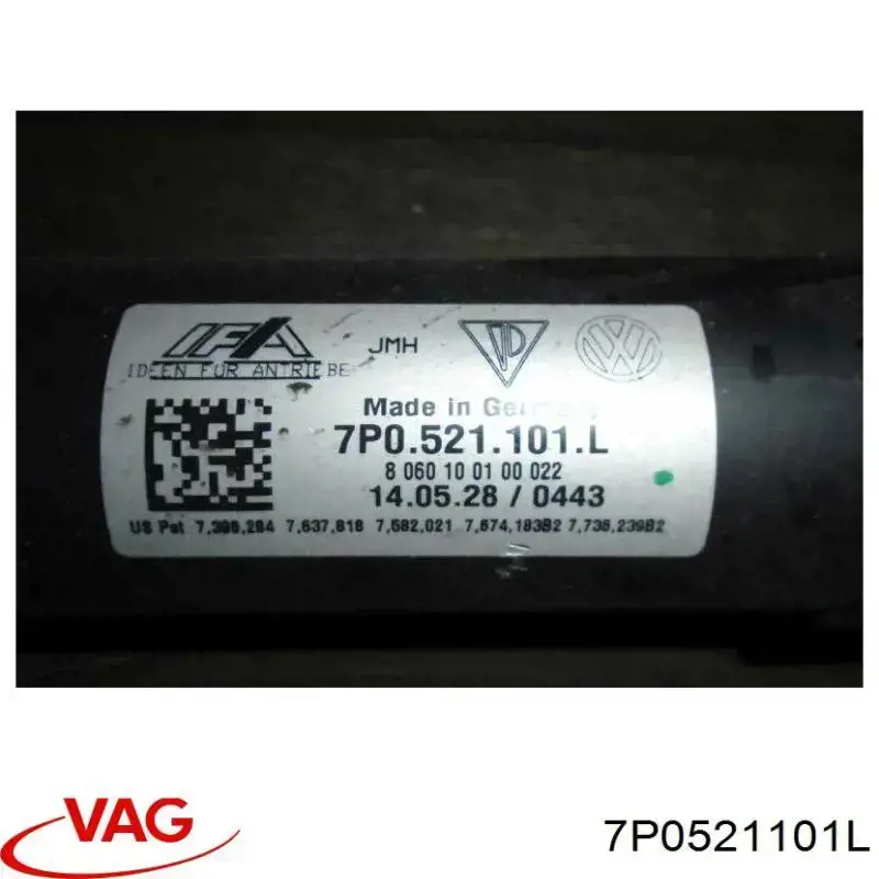 Купить 7P0521101L VAG Вал карданный переднего моста