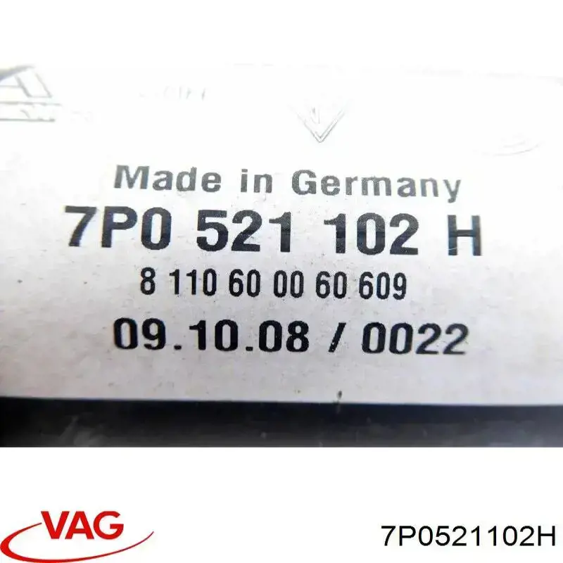 Вал карданный задний в сборе Porsche 7P0521102R цена, от 113.14 USD