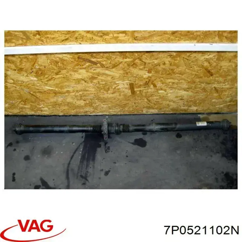 Вал карданный задний в сборе VAG 7P0521102N цена, от 141.08 USD