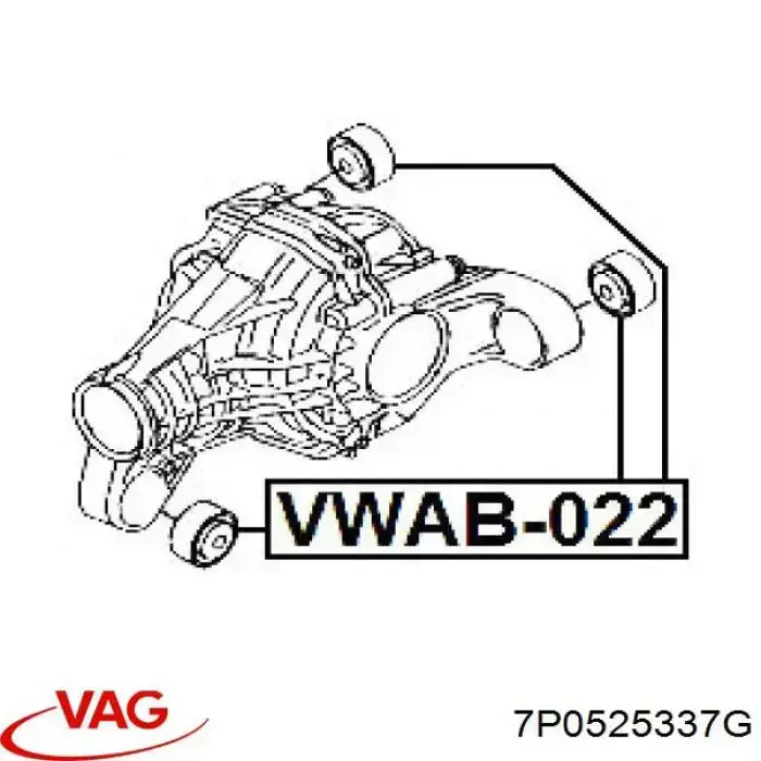 7P0525337G VAG сайлентблок (подушка редуктора переднего моста передний)