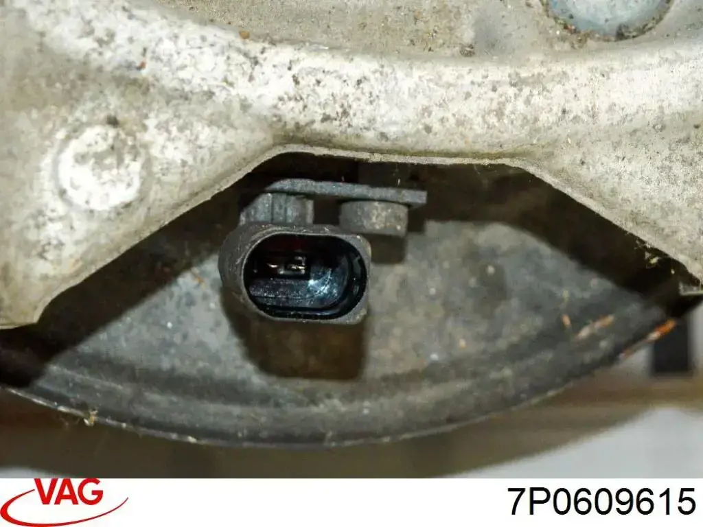 Тормоз вспомогательный VAG 7P0609723 цена, от 62.78 USD
