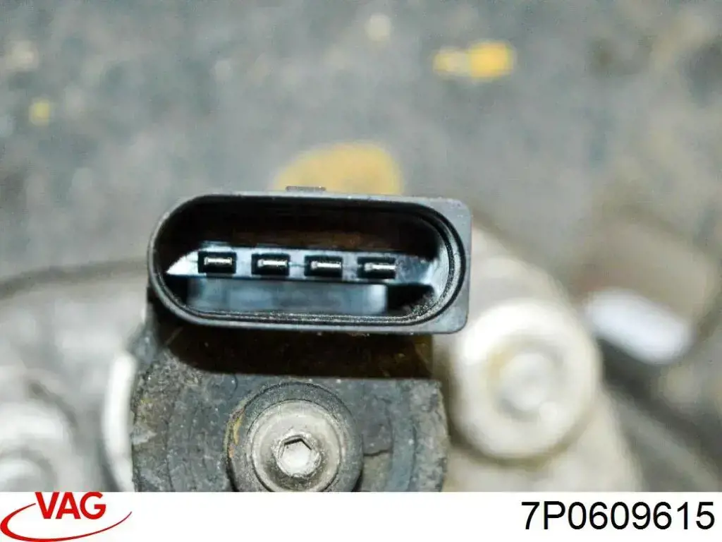Купить 7P0609723A VAG Электропривод ручника