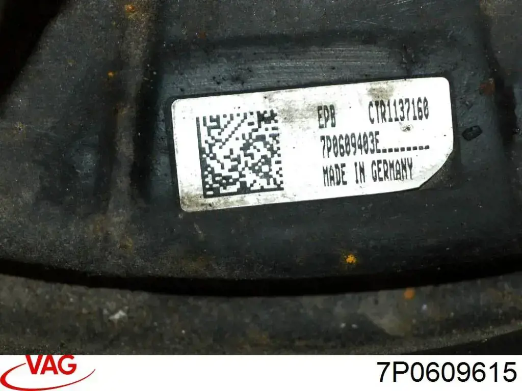 Электропривод ручного тормоза 7P0609723A VAG
