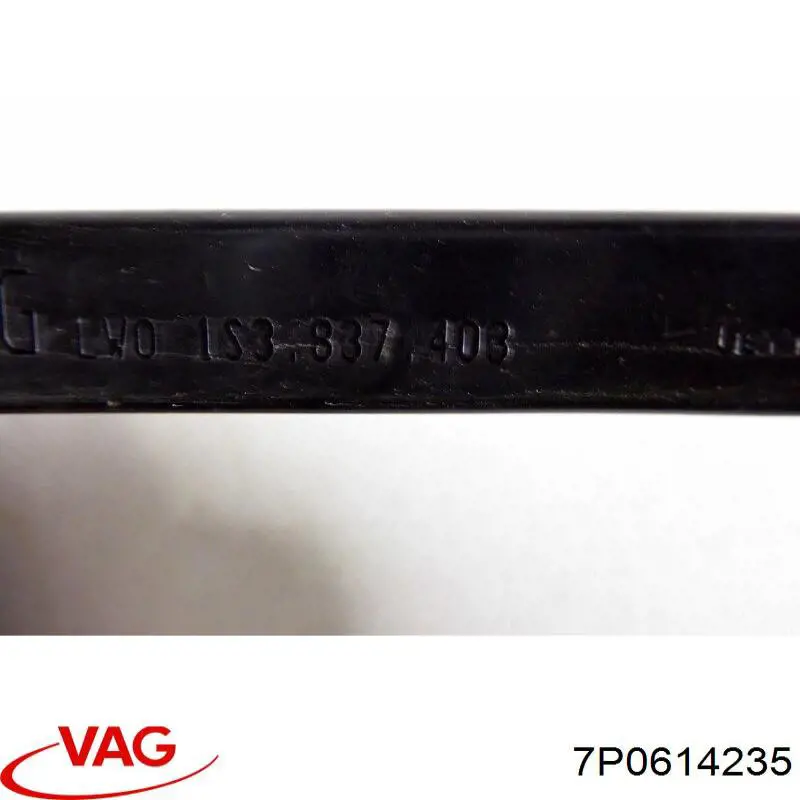  7P0614235 VAG