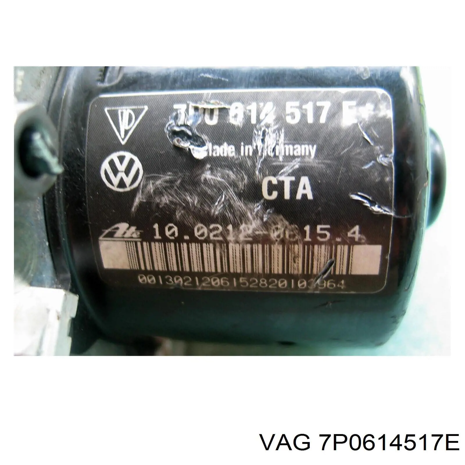 Гидроблок АБС VAG 7P0614517E цена, от 54.21 USD