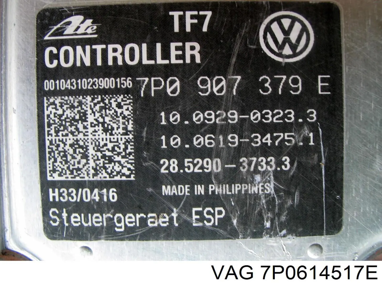 7P0614517E VAG Блок ABS гидравлический
