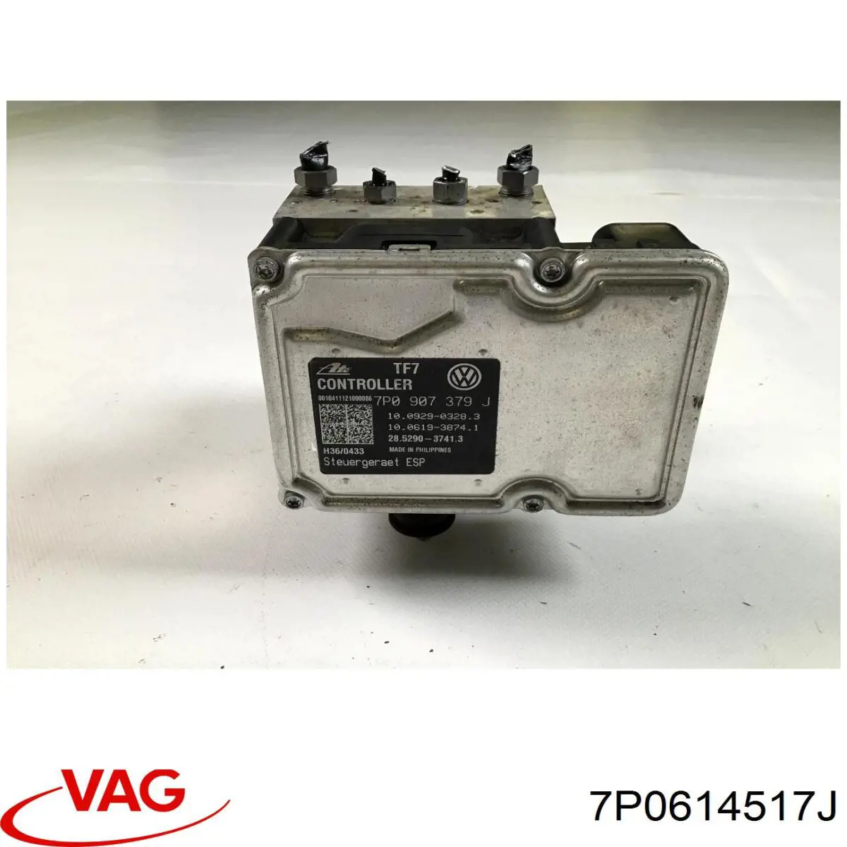 Гидроблок АБС VAG 7P0614517J цена, от 61.98 USD