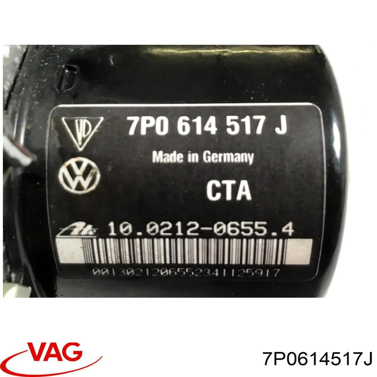 Купить 7P0614517J VAG Блок управления ABS