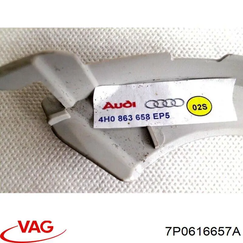  VAG 7P0616657A