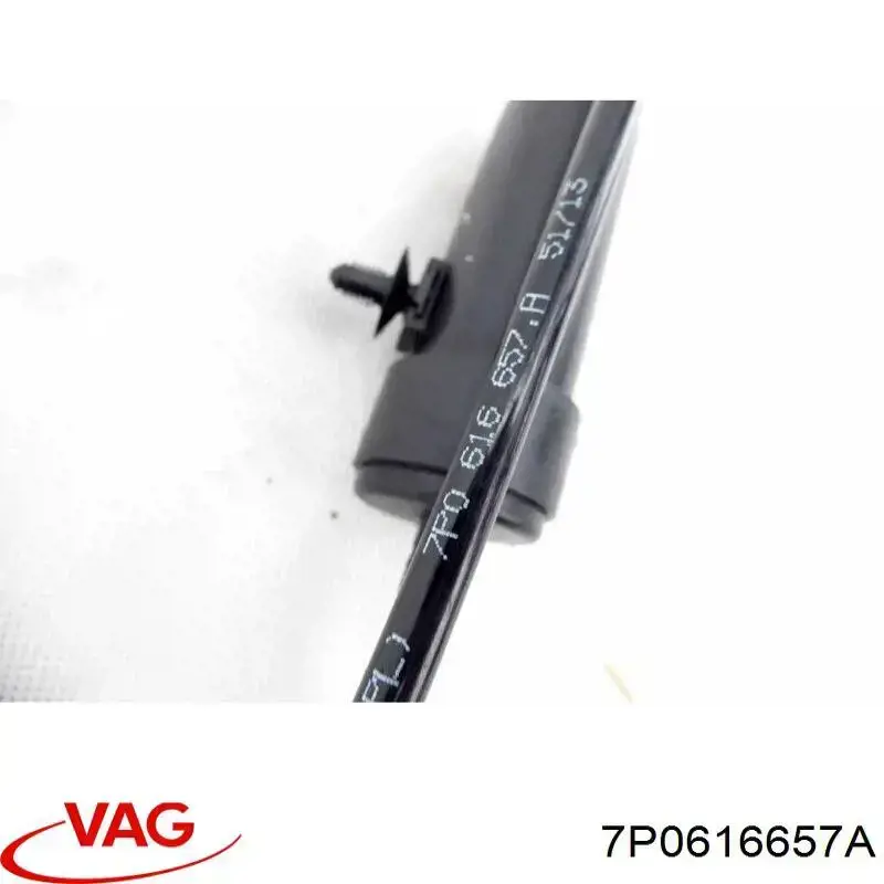 7P0616657A VAG 