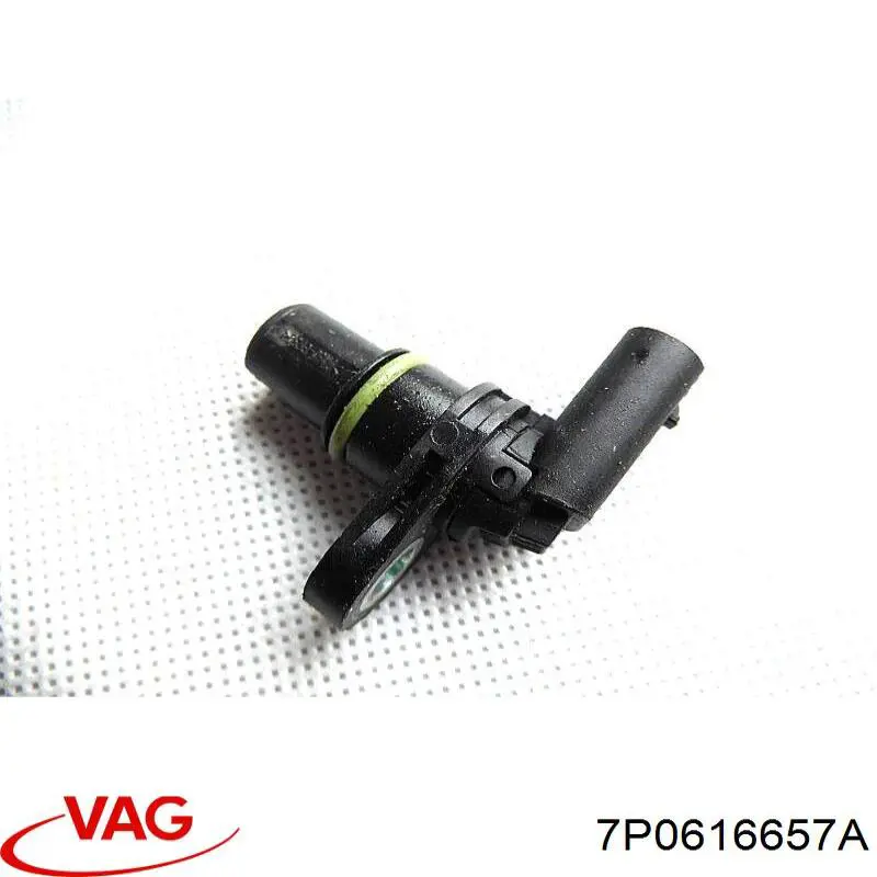 Купить 7P0616657A VAG 