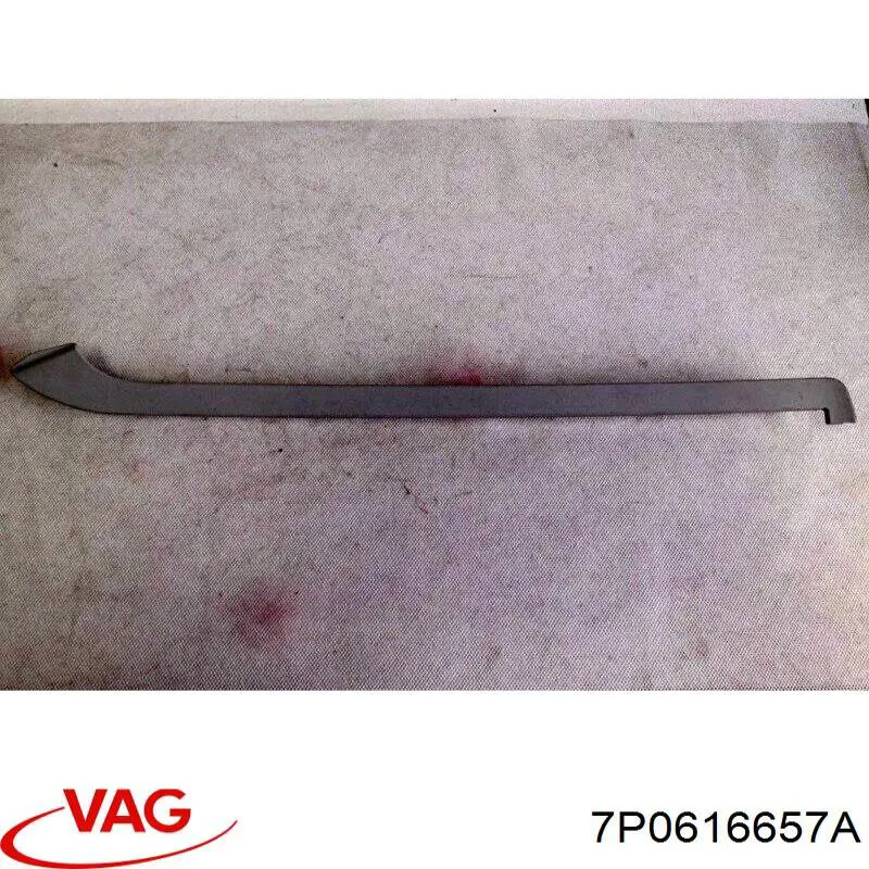 Купить 7P0616657A VAG 