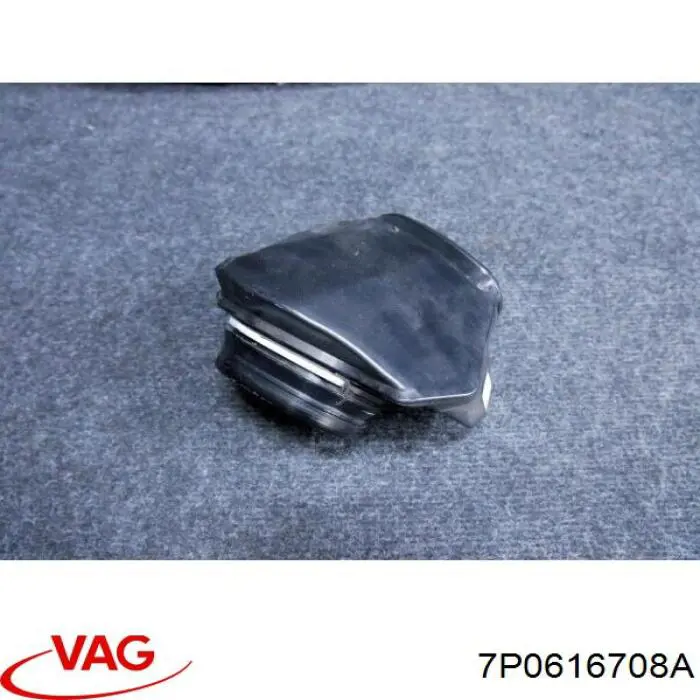  VAG 7P0616708B цена, от 33.86 USD