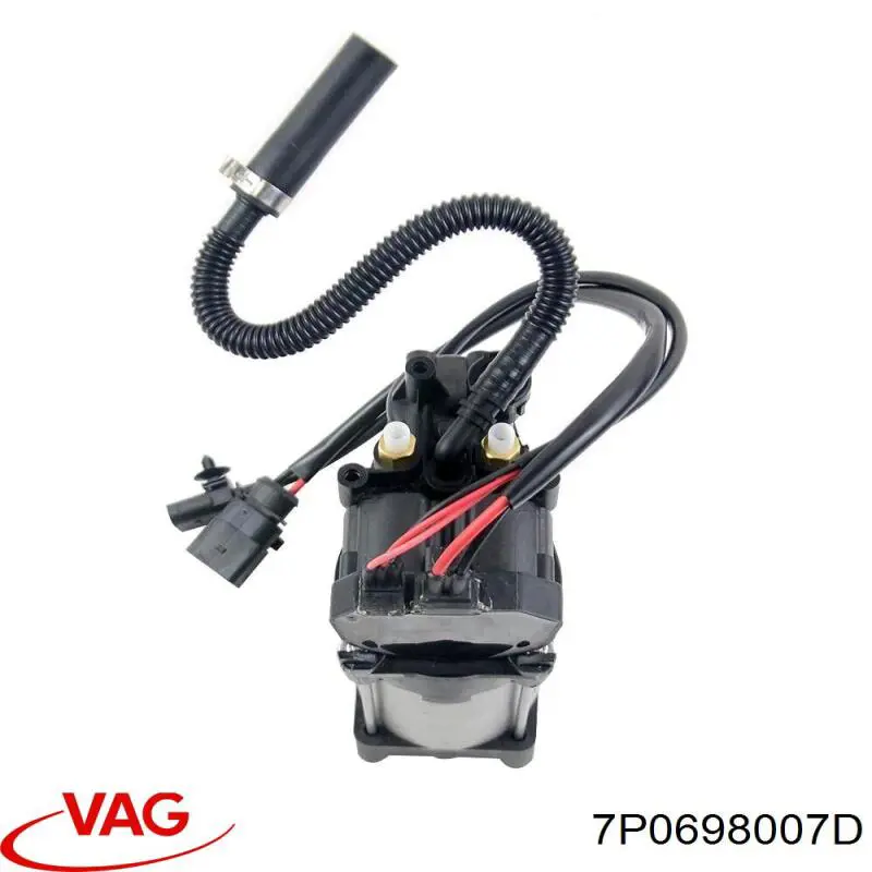 Компрессор пневмоподвески VAG 7P0698007D цена, от 488.56 USD