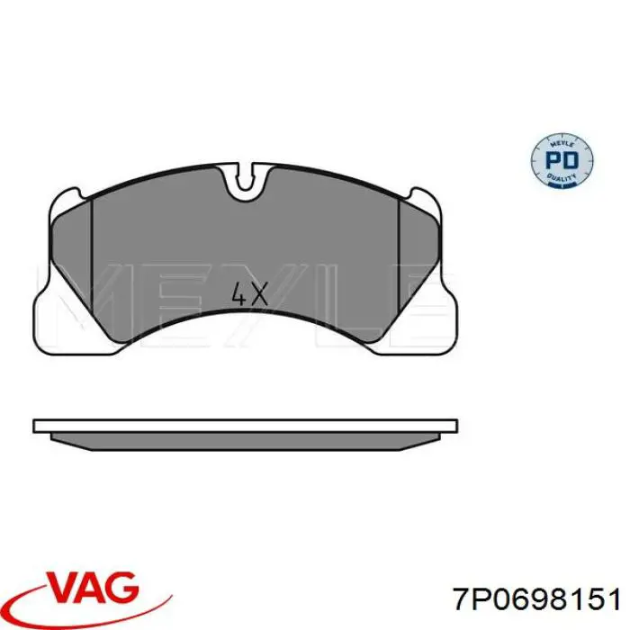 Тормозные колодки VAG 7P0698151