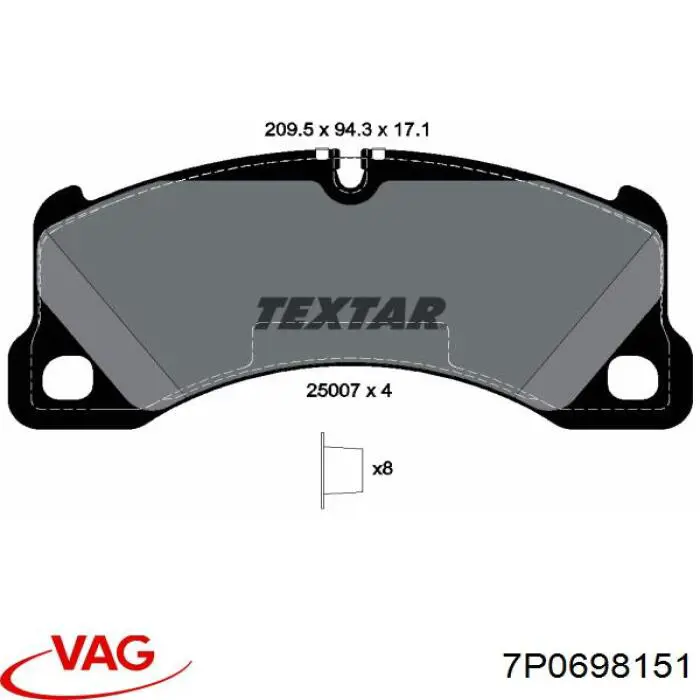 Купить 7P0698151 VAG Колодки тормозные
