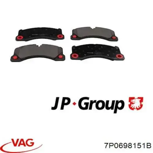 Купить 7P0698151B VAG Колодки тормозные