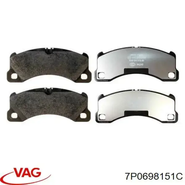 Тормозные колодки VAG 7P0698151C