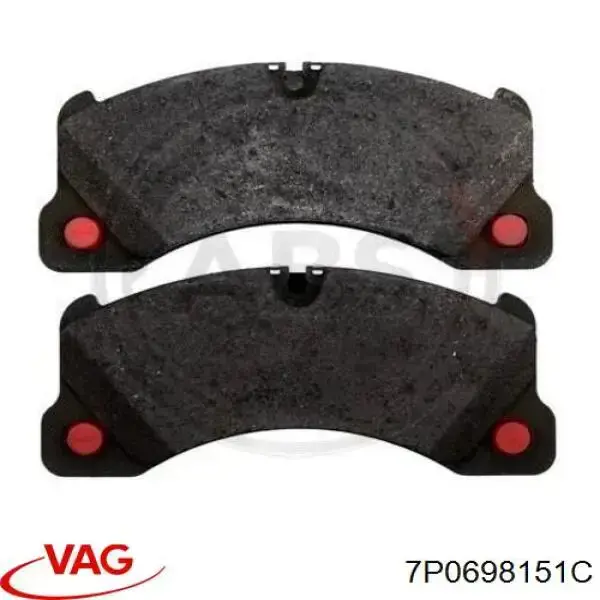 Колодки VAG 7P0698151C цена, от 139.01 USD