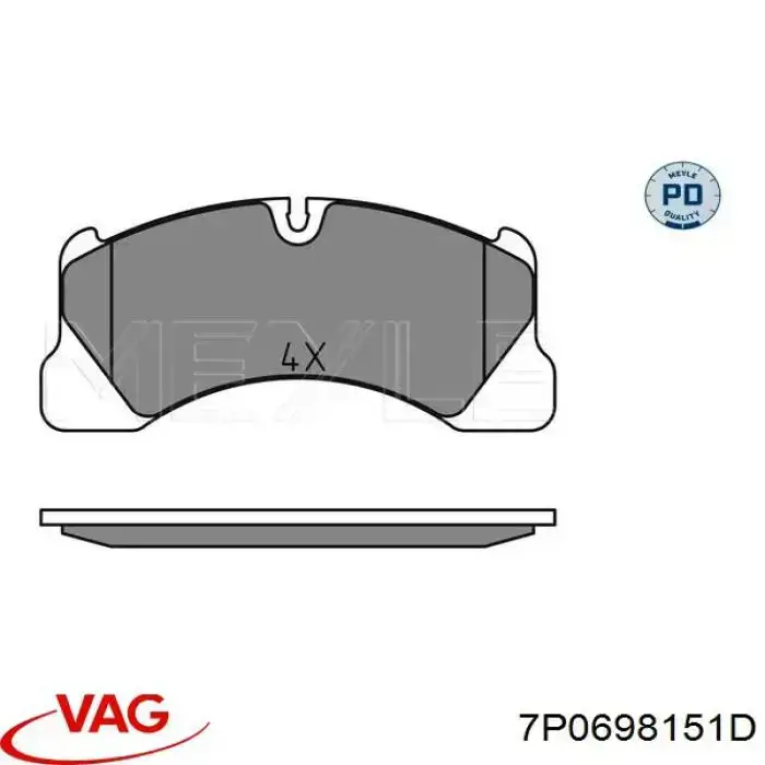 Передние тормозные колодки 7P0698151D VAG