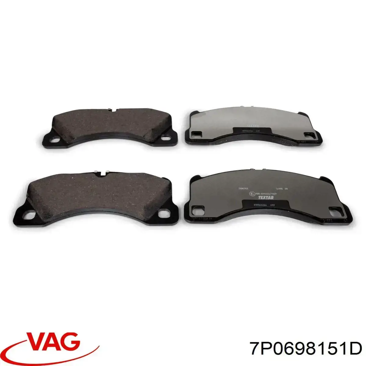 Купить 7P0698151D VAG Колодки тормозные