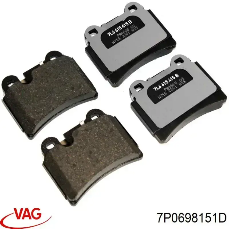 7P0698151D VAG Колодки передние