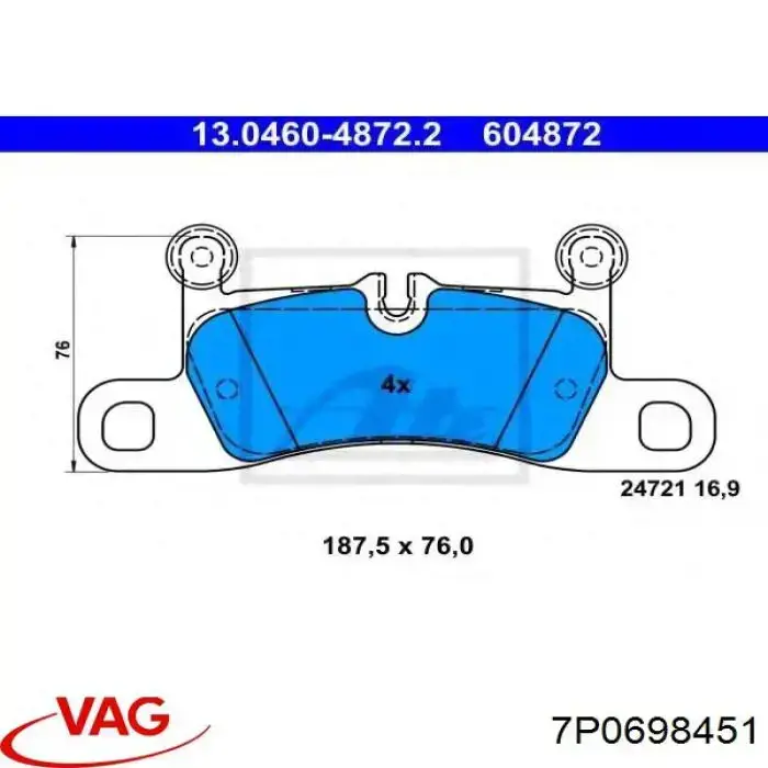 Колодки дисковые  VAG 7P0698451 цена, от 78.69 USD