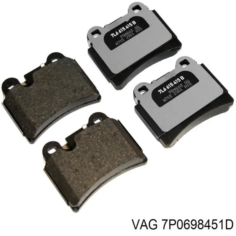 Колодки дисковые  VAG 7P0698451D цена, от 165.44 USD