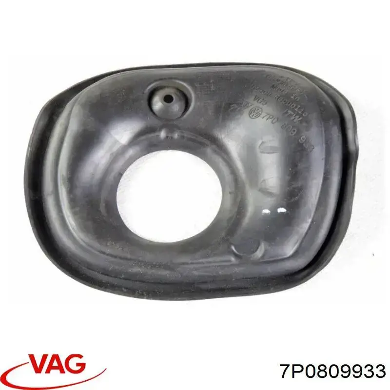  VAG 7P0809933 цена, от 3.80 USD